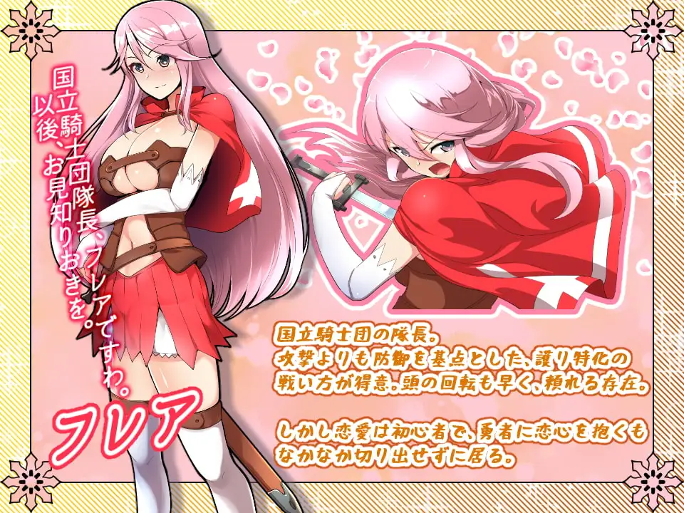 绿帽RPG/精翻汉化/NTR丨无泪重生:NoTearsRebirth Ver2.01【20240919】 游戏截图 3