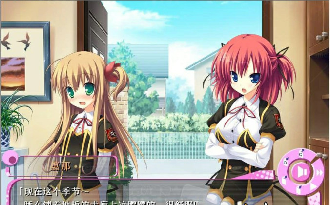 绝对遵守☆强制造人许可证 完整汉化版 游戏截图 2