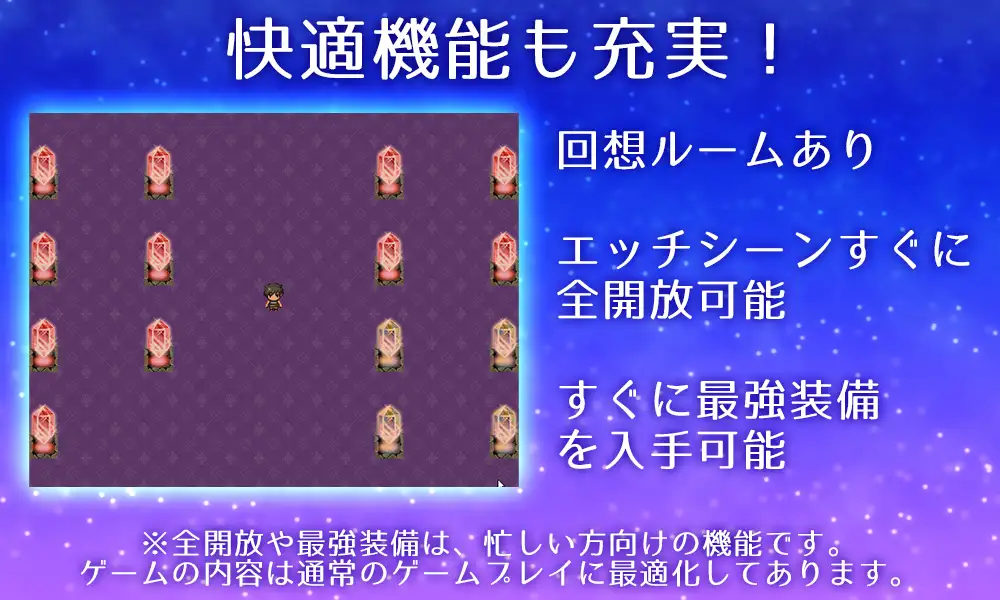 RPG/AI汉化丨迷恋妈妈。虽然是儿子却发生亲子性关系成为夫妻每晚造人 【20250417】 游戏截图 4
