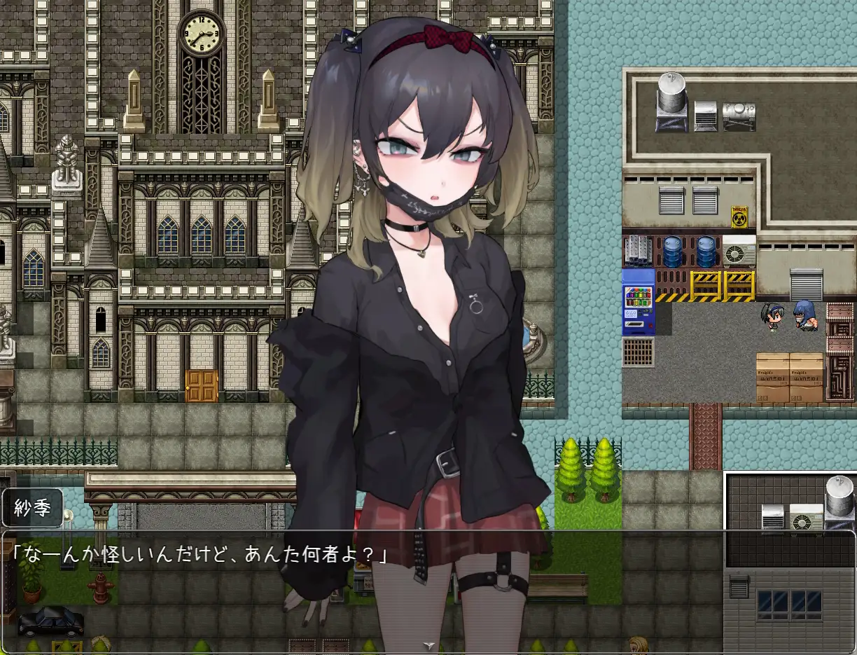 雌性小鬼想弄清楚/メスガキちゃんはわからせたい【20221229】 游戏截图 3