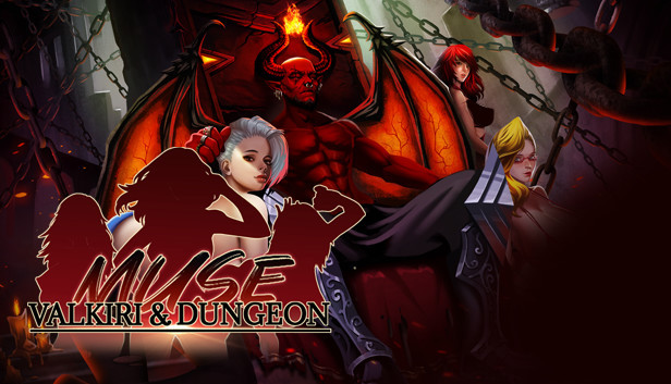 蛮王与女武神 MuseValkiri Dungeon 1.36 官中步兵版 【20221230】 游戏截图 3