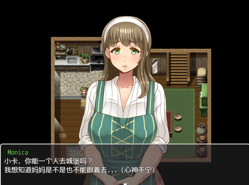 奥巴桑传奇精翻汉化版 游戏截图 2
