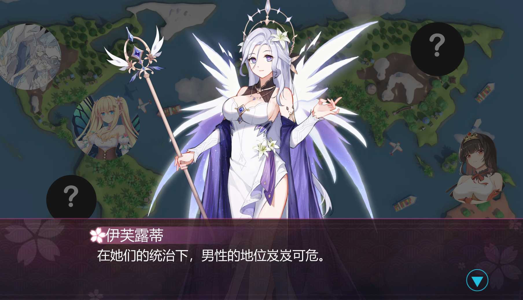 帝姬 Conquest Emperor Build.9361719 STEAM官方中文版 【PC10月】 游戏截图 6