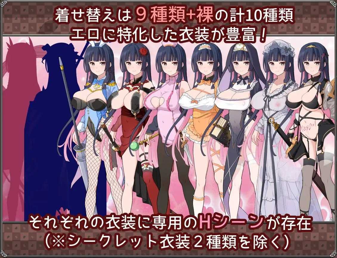 RPG/AI汉化/新作丨梦想与心转的卡塔拉阿塔纳托斯/夢想と心転のカタラアタナトス --礼包码：366116 【20241201】 游戏截图 2