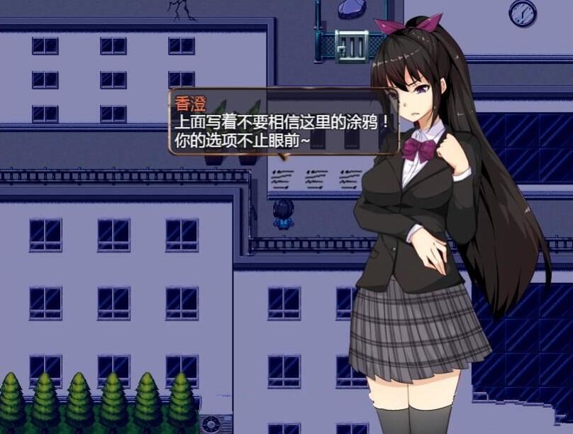 学院大逃脱-学園からの脱出 V1.01 巴比伦汉化版 【20230405】 游戏截图 3
