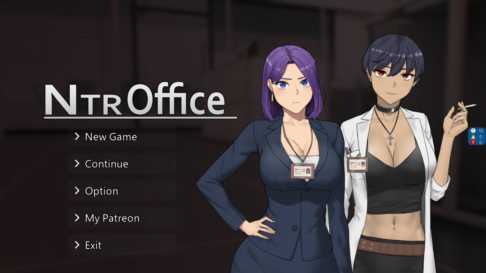 RPG/官中/动态丨 NTR office Ver20240927 官方中文无修 【20241006】 游戏截图 4