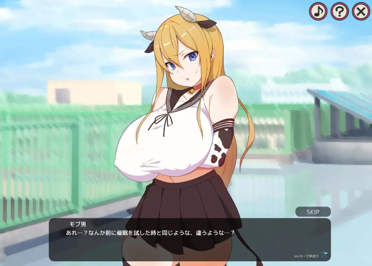 SLG/动态/新作丨たたかう!!催眠学園丨完成記念セールワンコイン♪【20230607】 游戏截图 7
