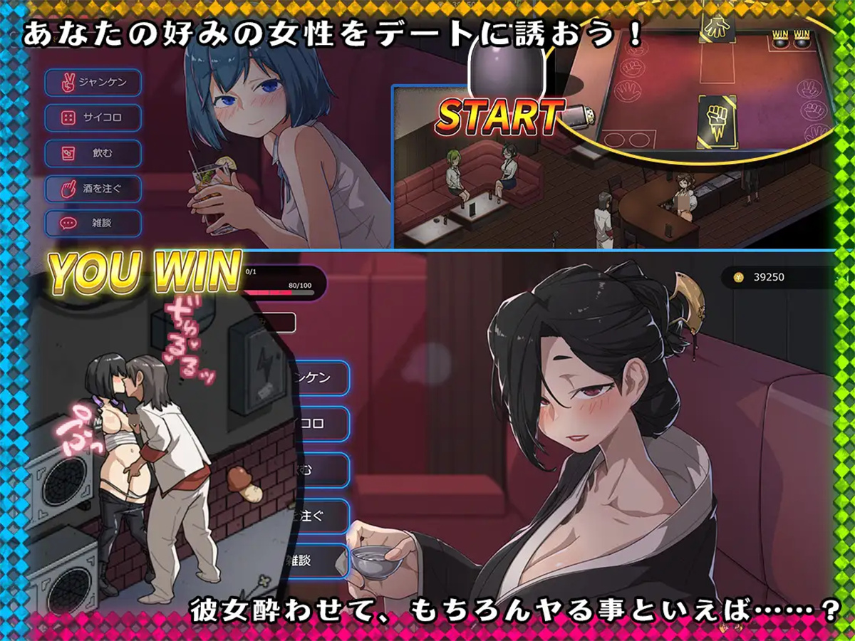 SLG/官方中文/7日更新丨情欲古式按摩店 -沉迷秘密服务的母女们- Ver1.9 【20240410】 游戏截图 5