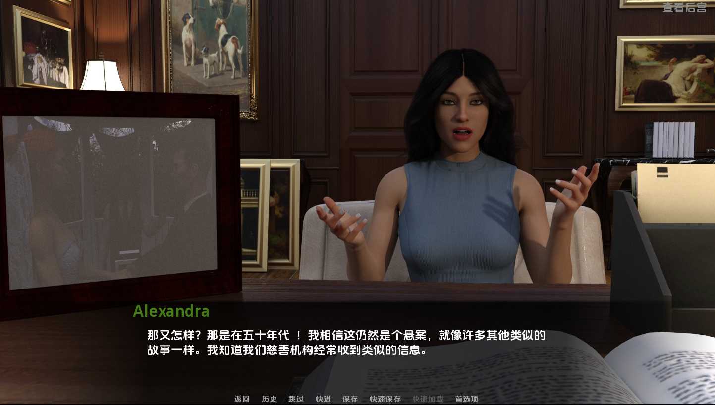 SLG/汉化丨完美小镇/The Perfect Town  Ver0.1 汉化中文版【20241216】 游戏截图 1