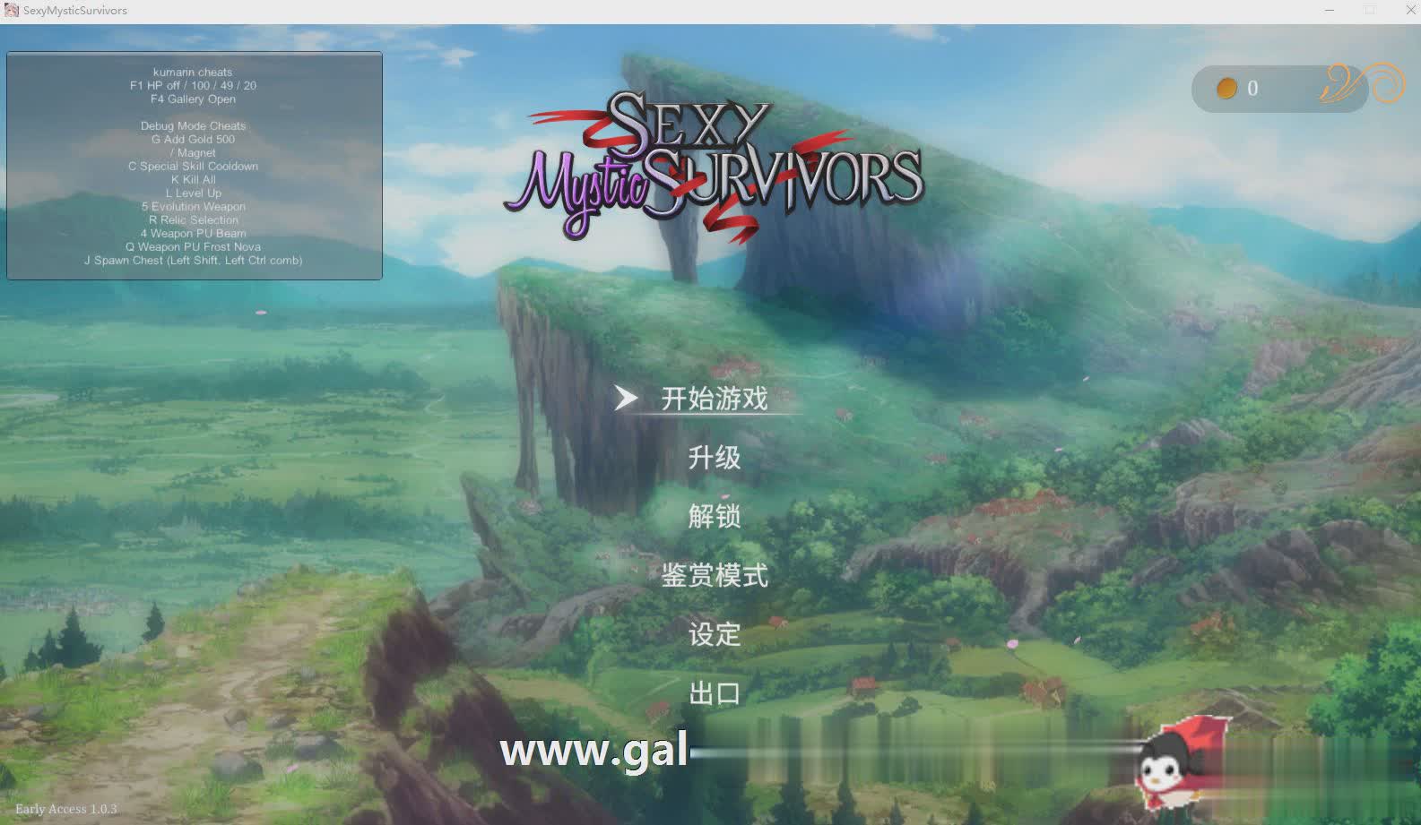 性感少女幸存者 Ver1.05 官方中文步兵版+作弊【20230405】 游戏截图 8