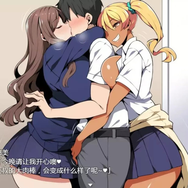 JK的忍耐游戏
