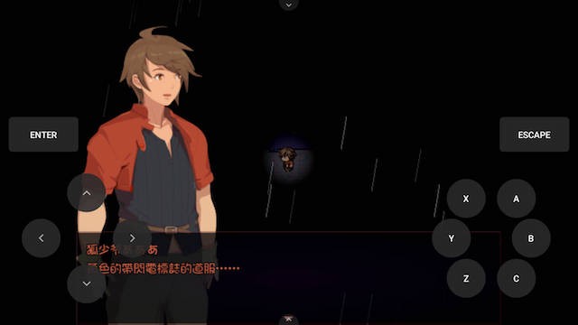 践踏之塔 游戏截图 1