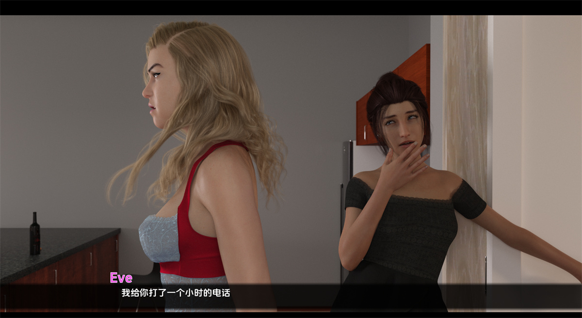 欧美SLG汉化动态丨发现自己 Discovering Herself v1.0【20240405】 游戏截图 1