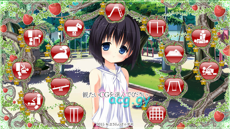 私立樱花小学合集10【20230315】 游戏截图 1