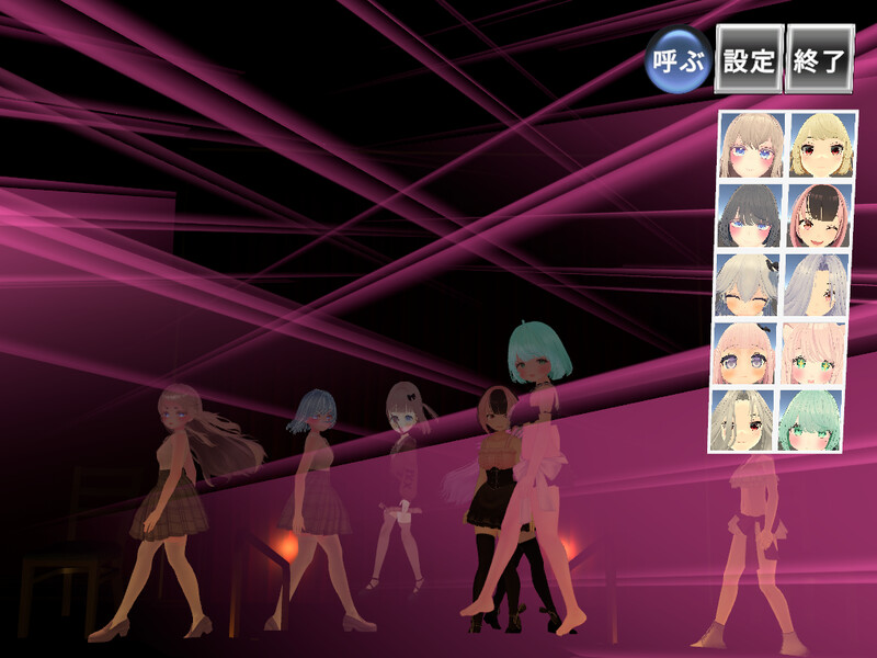 3D互动/多P乱交/全动态3C丨天使俱乐部(Angel Club)V1.0 DL原版生肉【20240814】 游戏截图 3