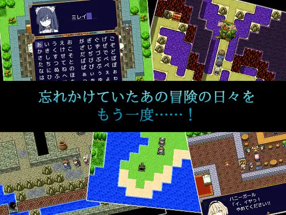 新作/自制AI汉化丨Mtool挂载GPT3.5带本体  ケモミミメイドと奪われた秘宝  RJ01082259【20231214】 游戏截图 5