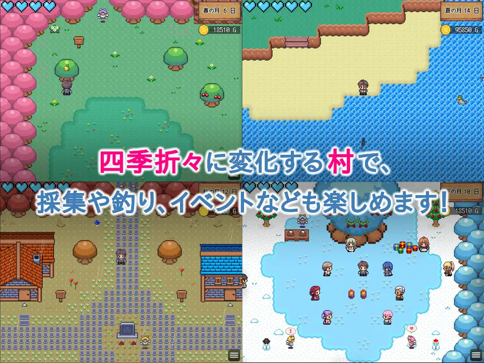SLG/AI汉化丨 ハラマセノーカ~エルフハーレムと世界樹の牧場~ 精灵后宫与世界树的牧场~ Ver.1.0.7 【20241217】 游戏截图 6