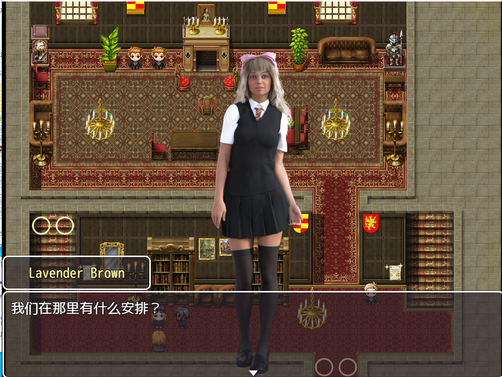 赫敏和爱情的魔法 Ver2.3 双端汉化版【20230327】 游戏截图 4