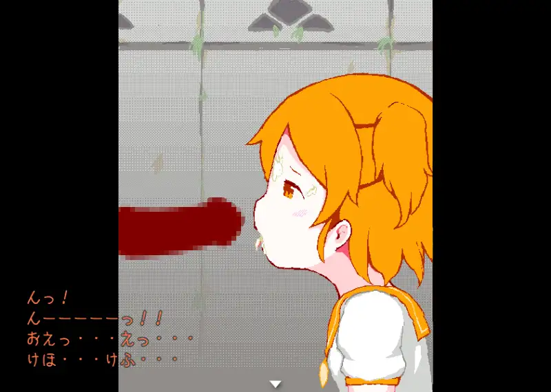 小さなみち花【20230315】 游戏截图 5