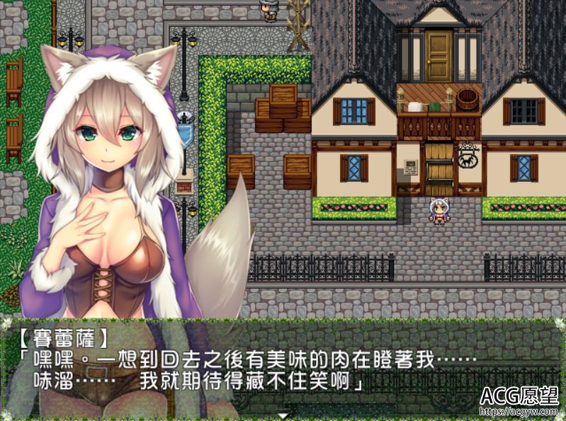 火槍手賽蕾蕯【20230315】 游戏截图 3