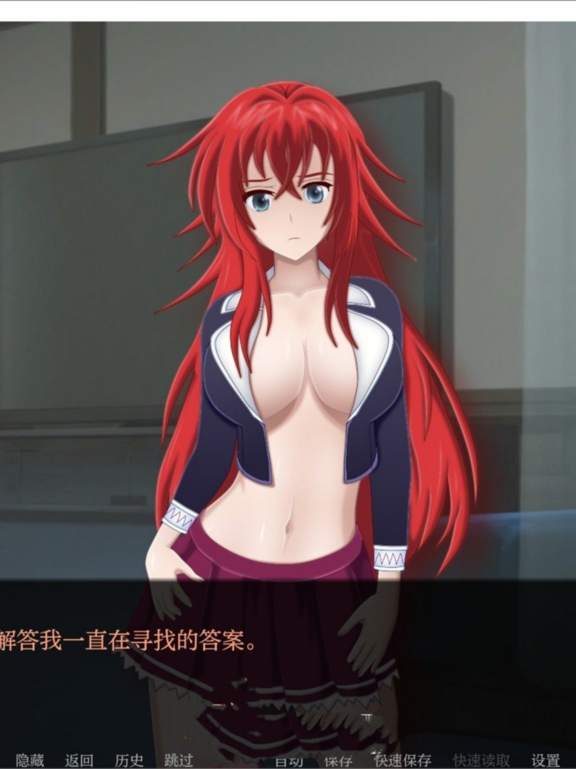 日系SLG/汉化/动态丨后宫之王：天使、人类与莉雅丝 2025-01-19 AI汉化版【20250411】_1