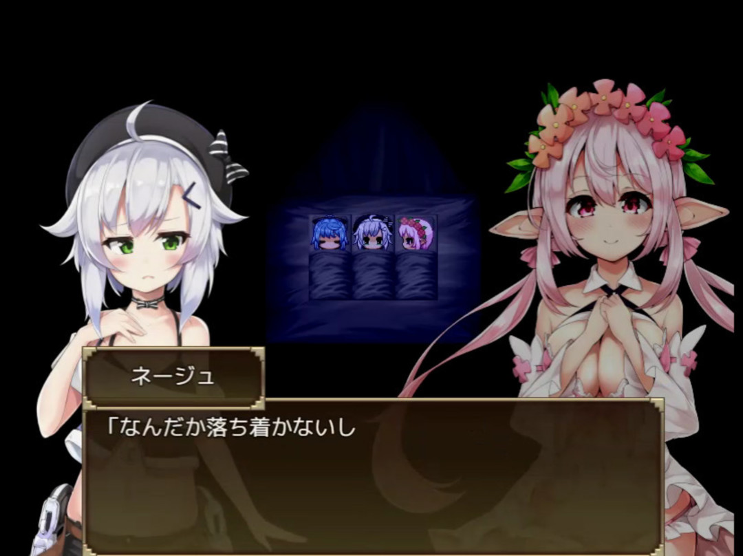 瑟罗巴斯梦幻冒险 V1.01 中文版 游戏截图 6