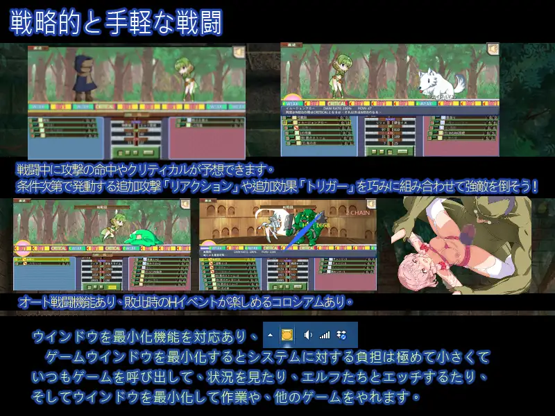 SLG/更新/官中/无码 | 精灵调教师 エルフ特教師 V2.01+The Elven Educator ~another V1.4【20230513】 游戏截图 7