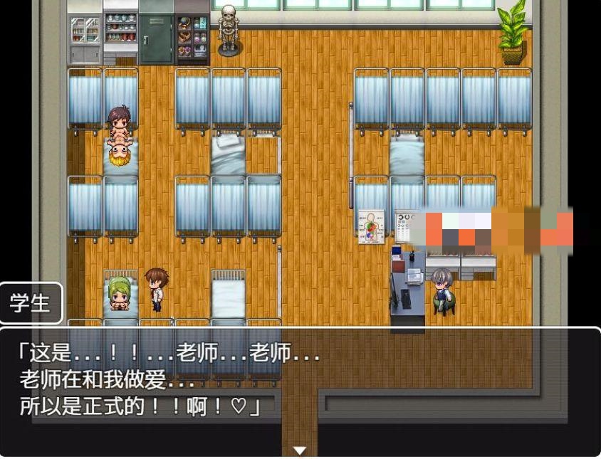 NTR/汉化丨我的女朋友【20241021】 游戏截图 2