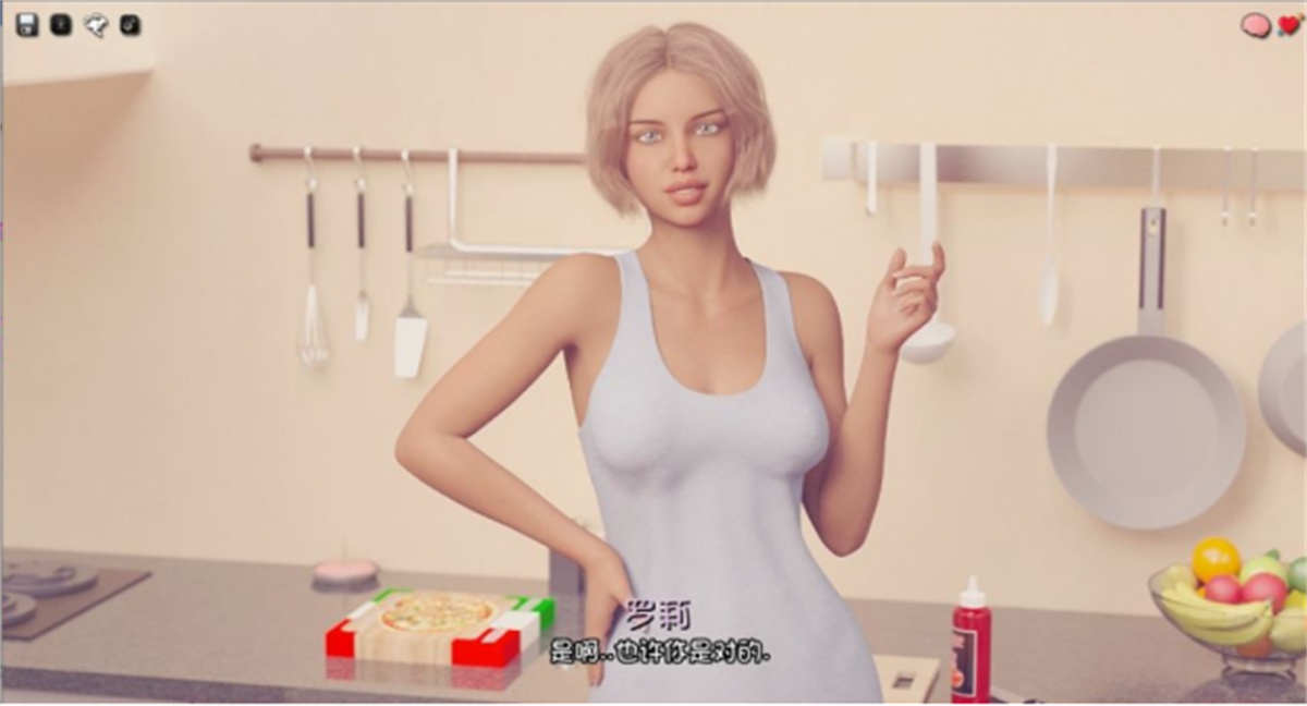 欧美神作SLG汉化动态丨My Pleasure 我很荣幸 V0.36 汉化版【20231023】 游戏截图 1