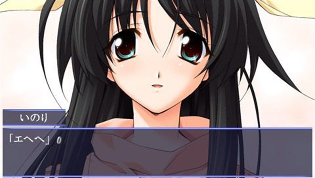 秋之回忆~从今以后again~(Memories Off ~それから again~) 游戏截图 7