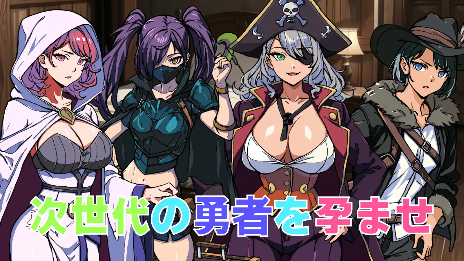 RPG/汉化丨最强勇者的异世界召唤 最強勇者の異世界召喚--礼包码:915649【20250215】 游戏截图 1