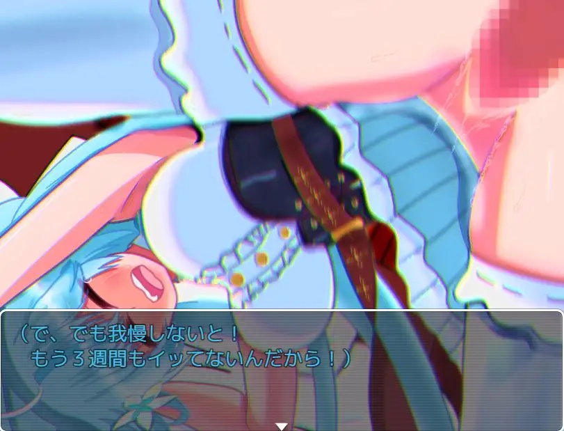RPG/GPT汉化/NTR丨被欲望所征服的雪精灵~明明有最爱的恋人,却……/快楽を知った雪エルフ ~大好きな恋人がいるのに……~【20240623】 游戏截图 3
