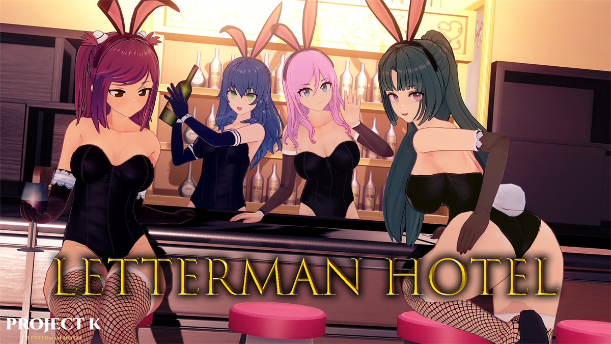 欧美SLG汉化动态丨莱特曼酒店 Letterman Hotel  0.0.4【20240418】 游戏截图 3