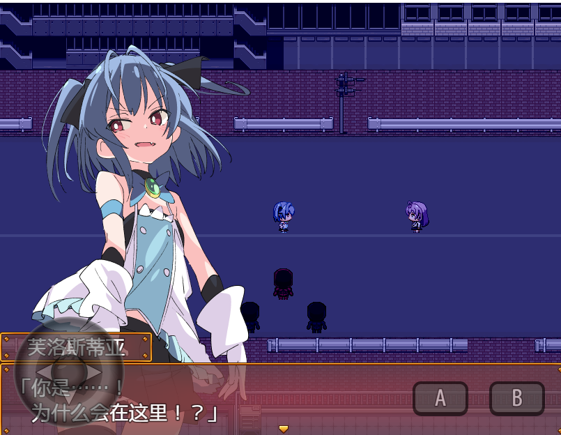 日系RPG汉化动态丨莉露斯蒂亚最后的一周1.0汉化版【20240130】 游戏截图 2