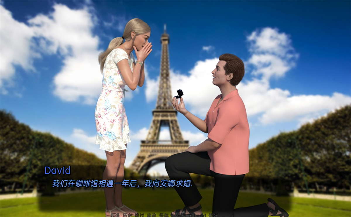 欧美SLG汉化动态丨完美婚姻 A Perfect Marriage v0.7B【20240210】 游戏截图 5