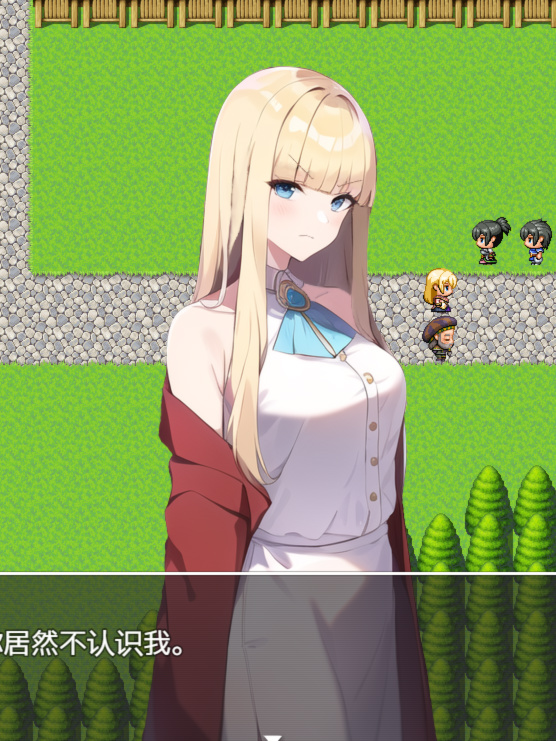 RPG/机翻/新作丨奇妙でHな寝取られダンジョン 愛する勇者を救い出せ!!  全回想1.4G/【20231229】