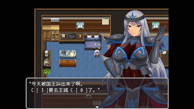 冰狱女骑士2 游戏截图 1