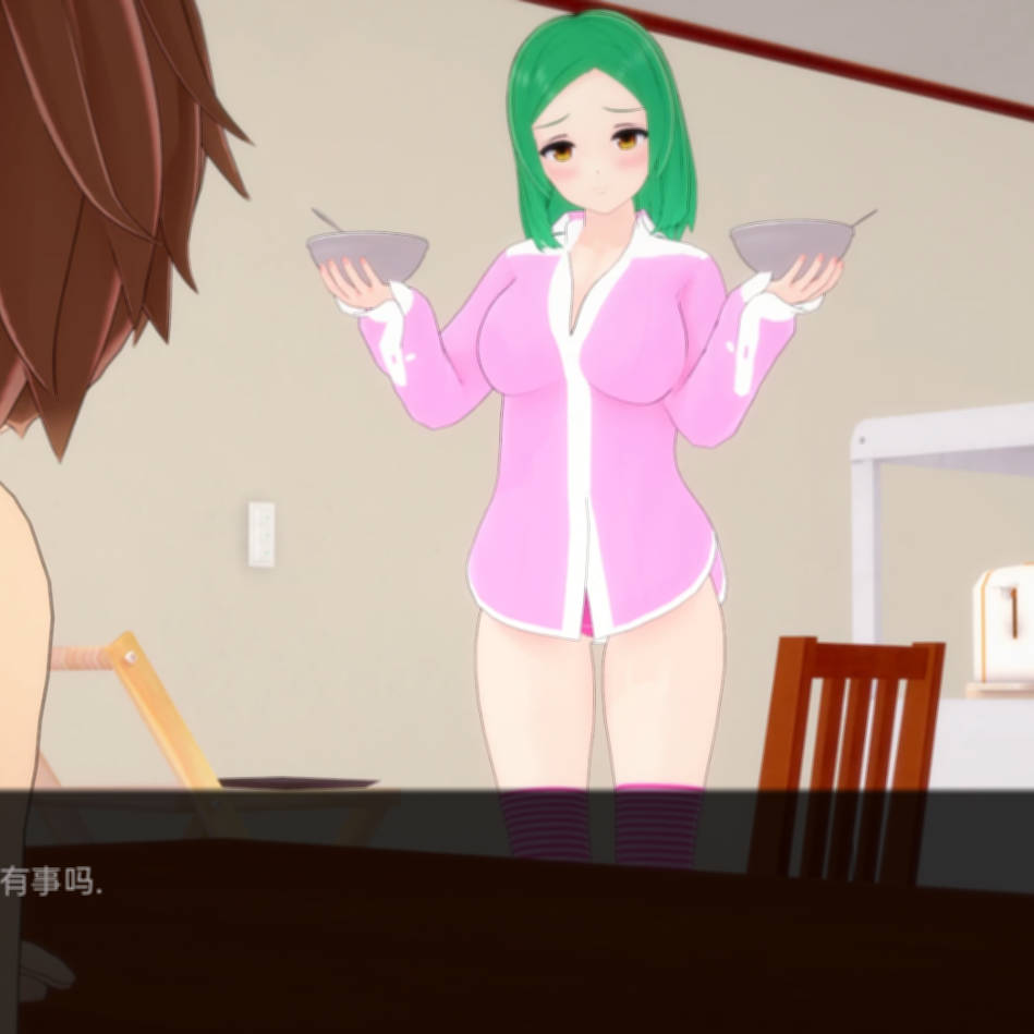 日系SLG汉化3D丨魔法的秘密SecretsofSorceryv0.13Public丨【20230607】 游戏截图 7
