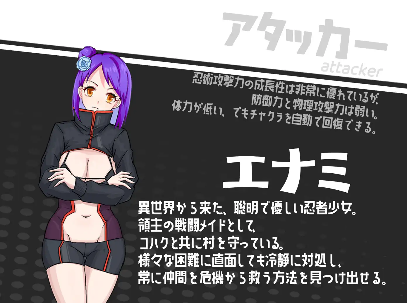 RPG/汉化/动态丨女忍女仆VS.挠痒凶汉/女忍メイドVS.くすぐり凶漢~戦闘くすぐり専門RPG AI汉化版【20240820】 游戏截图 5