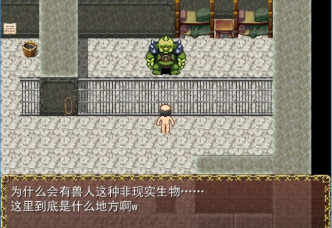 停止时间者 游戏截图 2