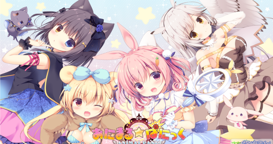Anmal panic(新年快乐12/12)【20230315】 游戏截图 4