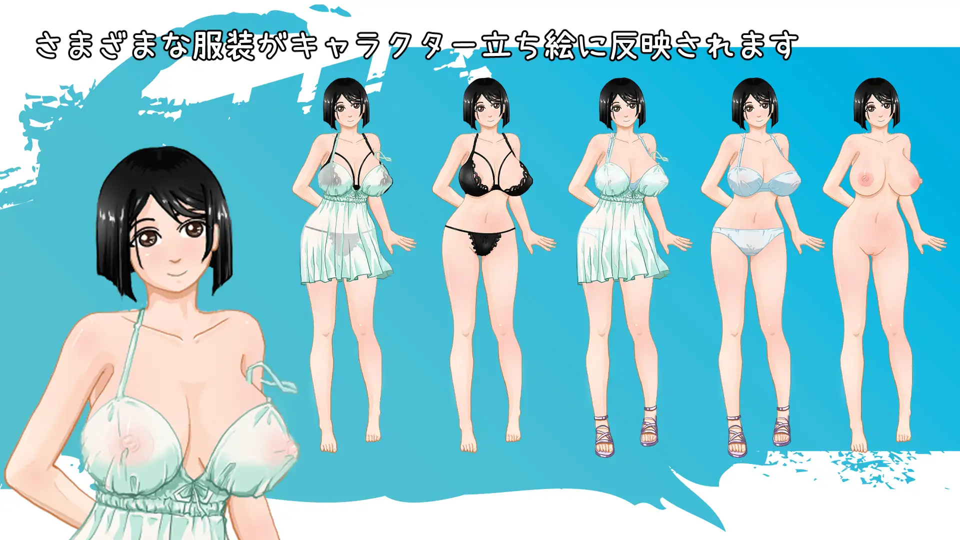 RPG/官中丨 那个夏天-小涵的暑假 那個夏天-小涵的暑假 あの夏-美涵の夏休み v1.1 --礼包码:196505 【20250114】 游戏截图 8