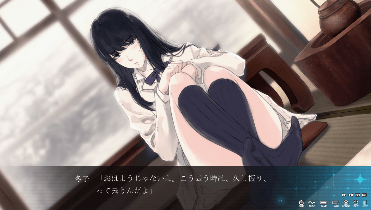 天ノ少女/天之少女【20230315】 游戏截图 3