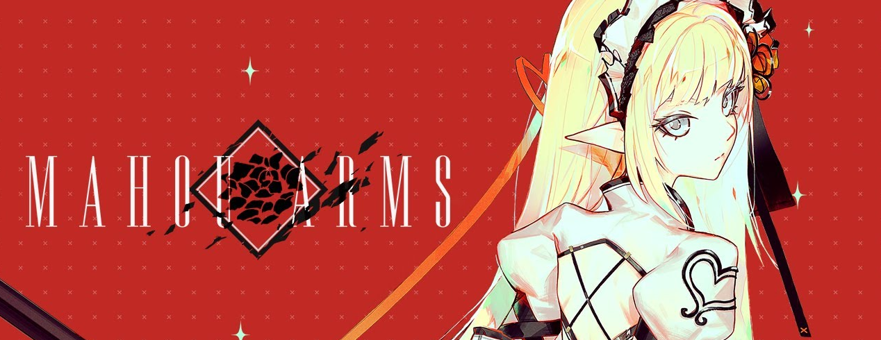 魔道兵装 V.3.1581 STEAM官方中文版+全DLC 【20230405】 游戏截图 8