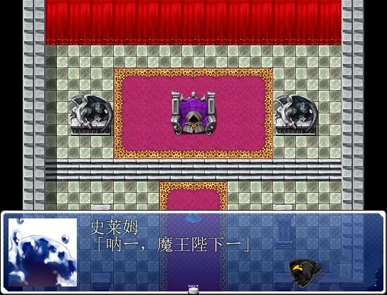 无限膨胀2：Inflation Quest2 游戏截图 1