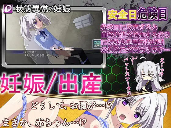 大型RPG/机翻/更新丨那之后,勇者身影已然消失/その後、勇者の姿を見た者はいない V1.1.2丨【20230616】 游戏截图 6