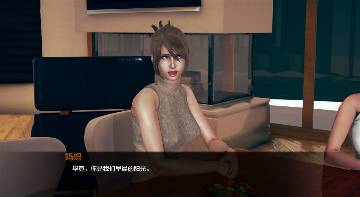 亚洲SLGAIGPT汉化丨家庭至上 Family Comes First v1.0【20240329】 游戏截图 3