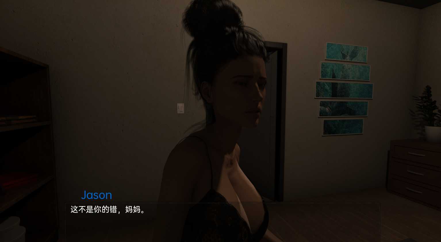 欧美SLG汉化丨模仿者 The Copycatv0.7.0【20240506】 游戏截图 4