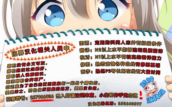 对异形活祭神官缇娜 游戏截图 5