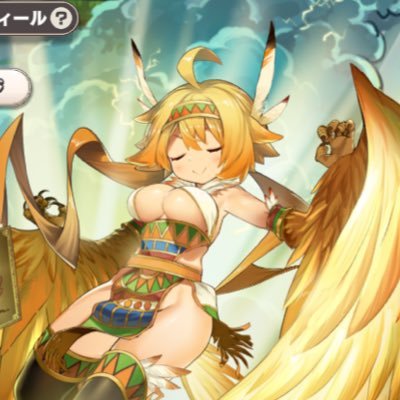 最強ハンターがモンスター娘【20230315】 游戏截图 1